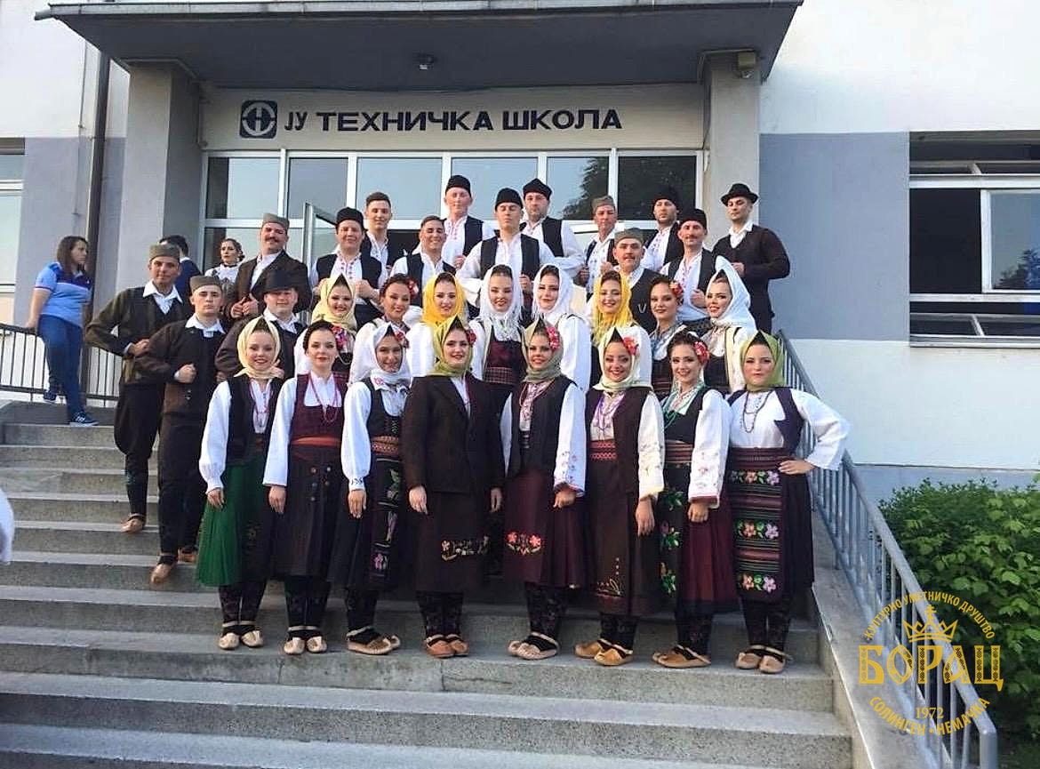 K.U.D. Borac Solingen Festauftritt